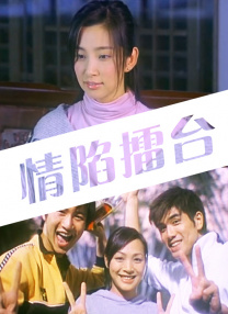 国产99在线观看